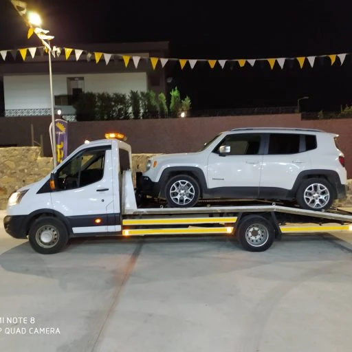 Gaziantep  Otoban Oto Kurtarma